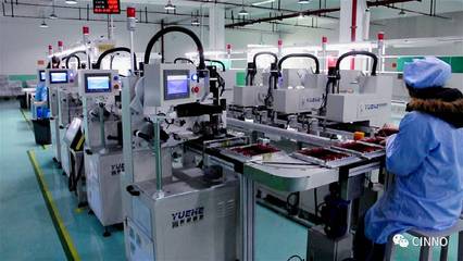 中国制造2025引领全球手机产业 新材料技术研发驱动ODM合作新浪潮